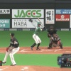 【vsソフトバンク】日本ハム、4回に中島のタイムリーで1点先制！