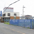 枚方信用金庫 津田支店に新築移転計画があるみたい。2026年夏頃隣へ