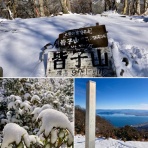 CORRIAMO INSIEME～一緒に走ろう～