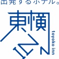 新婚旅行で泊まるホテルが東横インで煽られた夫婦いるじゃん