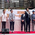 宮沢オータムフェスタ2026