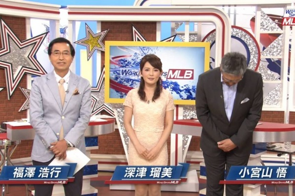 ワールドスポーツmlb田岡咲香 深津瑠美 戸室穂美 平原沖恵 結果まとめ