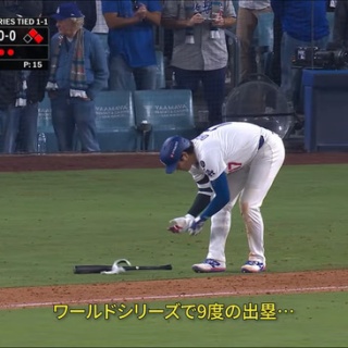 Jesse van Ruller/Live at Murphy's Law : Jazz & Drummer