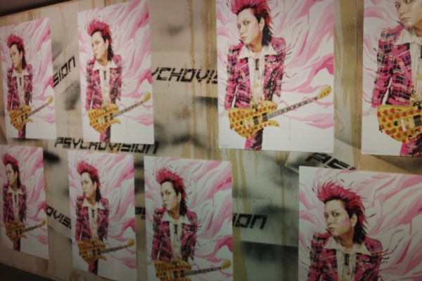 KEN45°の自己満足Blog 読みたきゃ勝手に読め！！