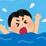 【必見】岐阜県の水難事故Q & Aがとにかく強すぎると話題騒然！→「安全に泳げる川はありますか？」「川遊びでライフジャケット必要？」への最強の答えがこちらｗｗｗｗｗ