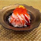 『なます』の画像