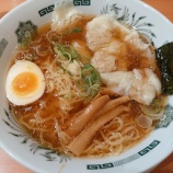 『日高屋新橋駅前店「期間限定 ワンタン麺」590円!/定番メニューになってほしい』の画像