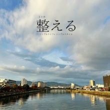 シンプルライフ × シンプルスタイル Powered by ライブドアブログ