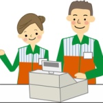 脱ニートしてコンビニバイト始めてから一ヶ月経った…