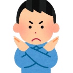 ちょこっと教学のブログ