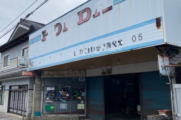 FAIRLADY Z fan - 看板