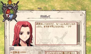 光を辿ってな～んにも出てこなかったわ。