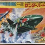 クラウドベース（スペクトラム基地）を作ろう