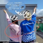 Wind Ensemble Piacere のblog