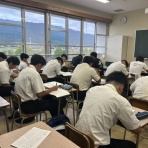 浮高ラガー