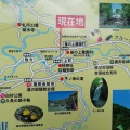 鶴ケ窪台地　『平将門公伝説 埼玉県秩父市下吉田編』