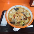 新潟市西蒲区巻駅の近くに麻辣湯の専門店！「香の源」