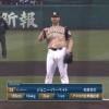 オープナー加藤貴之ｗｗｗｗｗｗｗｗ