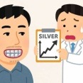 歯科医「銀が高騰して銀歯治療が7000円の赤字なの、助けて😭」