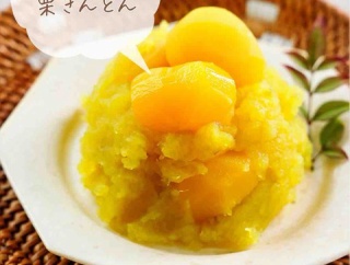 ♡甘さ控えめ！栗きんとん♡【#簡単レシピ #時短 #節約 #おせち料理 #お正月 #さつまいも 】