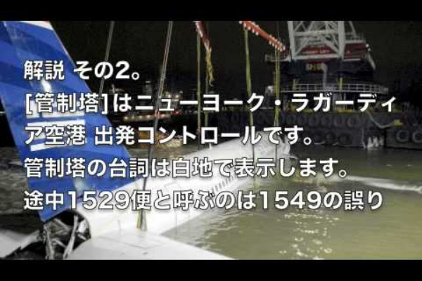 映画まとめ速報 映画作品