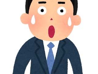 Z世代「飲み会って業務ですか？違うなら行きません。」ワイ「わかった、じゃあ業務にしよっか」