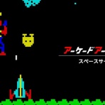 気になったまとめ