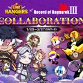 Event Kolaborasi antara LINE Rangers dan Anime “Record of Ragnarok III”