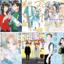 「ワンダンス」「盤上のオリオン」対象！Kindleで講談社コミックス大規模50％還元  「焼いてるふたり」「スキップとローファー」「メダリスト」など、全巻対象も