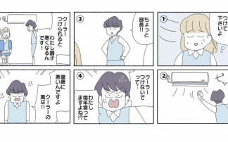 livedoor