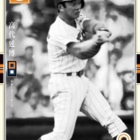 『高代延博死去』の画像