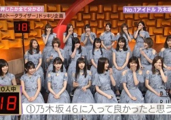 【画像】つかこの『2人』が同時期に卒業ってヤバいよな...。