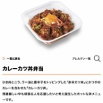ひろっさのブログ