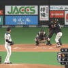 日ハム池田・清水バッテリー、周東の盗塁を阻止！！！