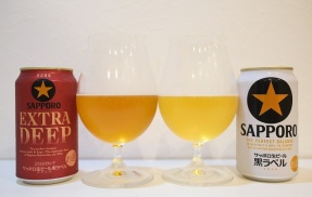 サッポロ生ビール黒ラベルとエクストラディープを飲み比べてみました。