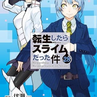 休憩無しで2時間本読めたら凄い？