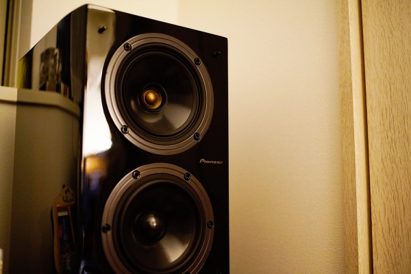 On Age Audio - Pioneer S-Z9