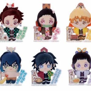 アニメ「鬼滅の刃」ぷりぬいたっちどりーむみに : 鬼滅の刃GOODS