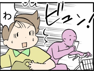 スマホ見ながら自転車運転をしていた人が目の前で事故った話