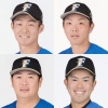 日ハム上野、横尾が1軍キャンプ合流　石井と今川が2軍へ
