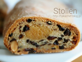 【ご質問のお返事】シュトーレンの違い