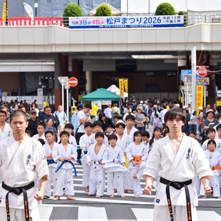 極真会館 千葉東葛支部 柏道場 松戸道場 「柏・松戸道場ブログ」