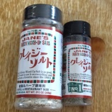 『クレイジーソルトの業務用を買う』の画像