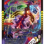 SANDBATHの秘密基地　TCG室