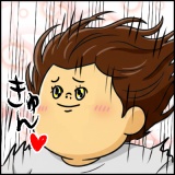 絵日記　こんなに密着したの何年ぶり？