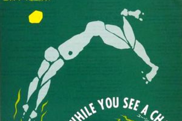 洋楽和訳 Neverending Music 励ましてくれる曲 洋楽和訳 Neverending Music 励ましてくれる曲