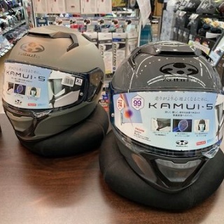 ２りんかんブログ