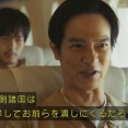 VIVANT「中国よ、別班を攻撃したら西側諸国が黙っていないよ？(ﾆﾁｬｧ)」視聴者「スカっとしました！本当に痛快！」