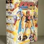 DXセイバーベース