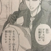 食戟のソーマ 138話ネタバレ えりな様 お風呂回ｷﾀ ﾟ ﾟ 最強ジャンプ放送局